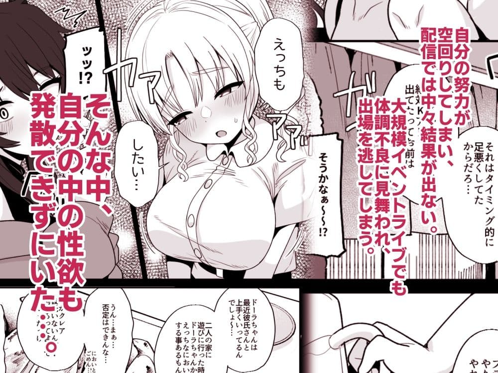 こんなのダメです サンプル 2