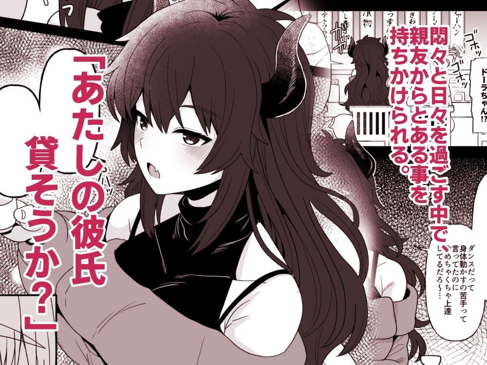 こんなのダメです サンプル 3