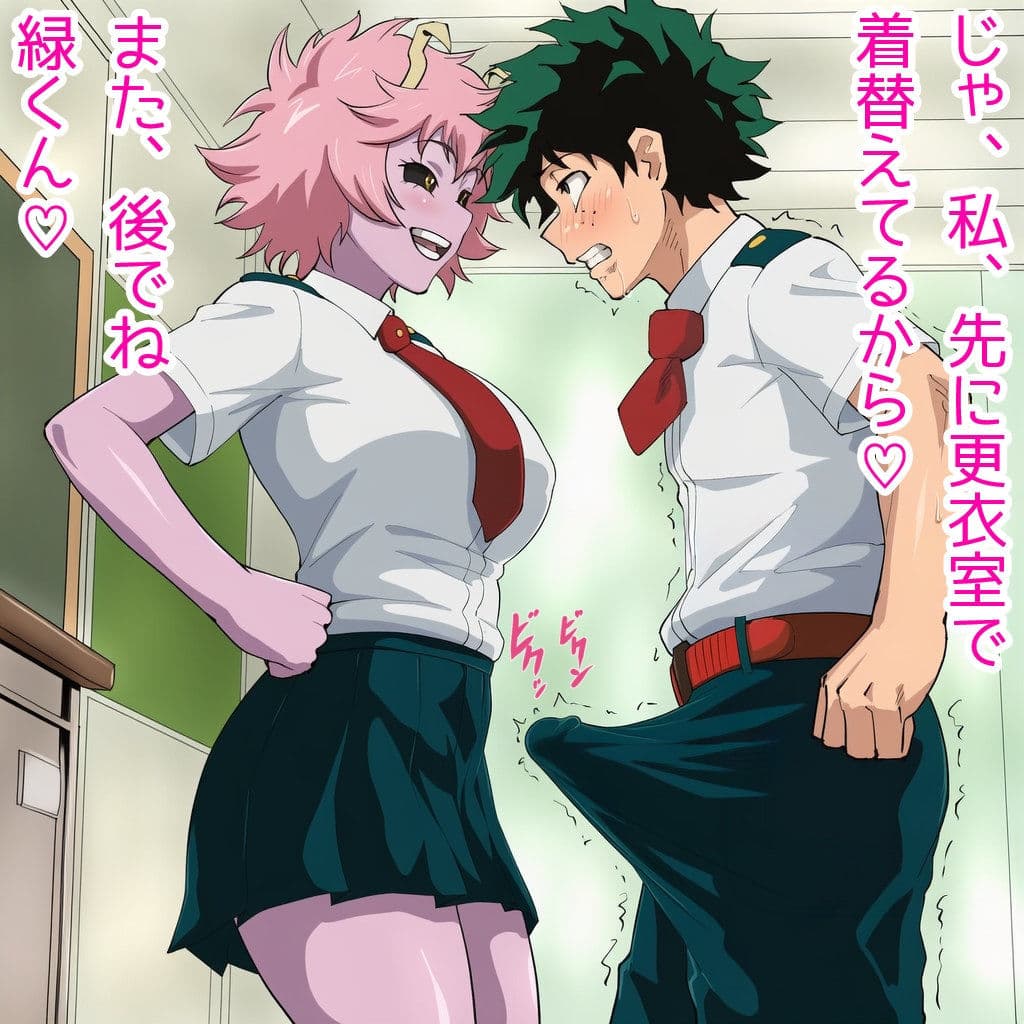 Origin:芦戸ミナ サンプル 1