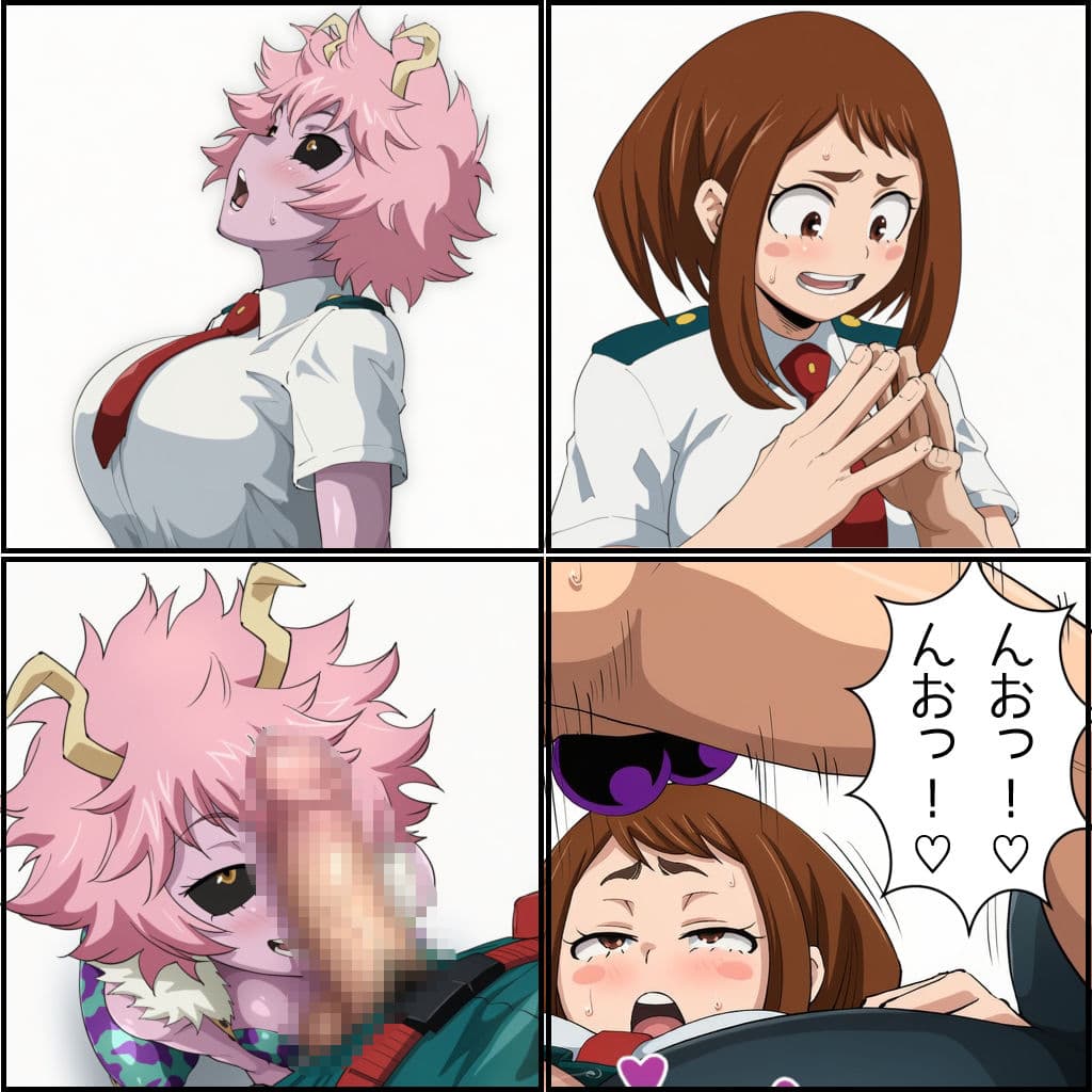 Origin:芦戸ミナ サンプル 10
