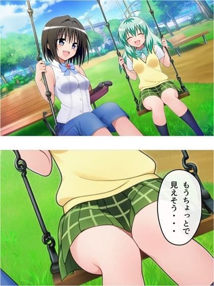 漫画  猿山無双  古手川編  本編122p＋あとがき1p サンプル 6