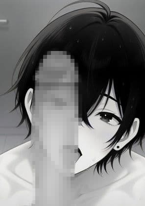 友兄。友達の兄貴が可愛くて、つい サンプル 5