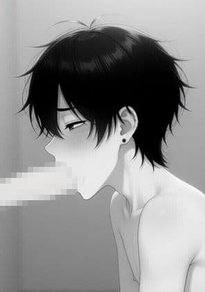 友兄。友達の兄貴が可愛くて、つい サンプル 6