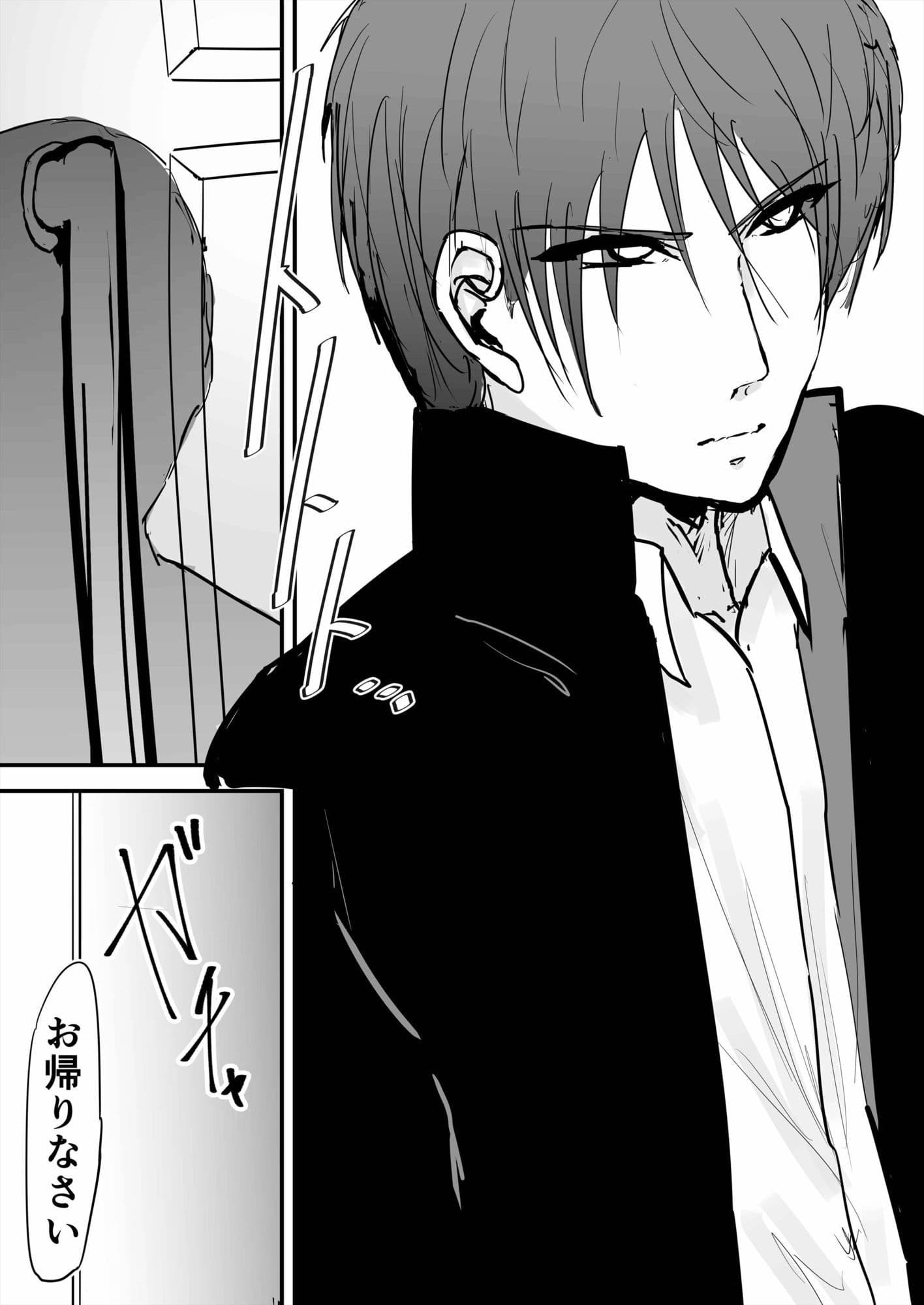クローンペット部キャラ変アプリ サンプル 3