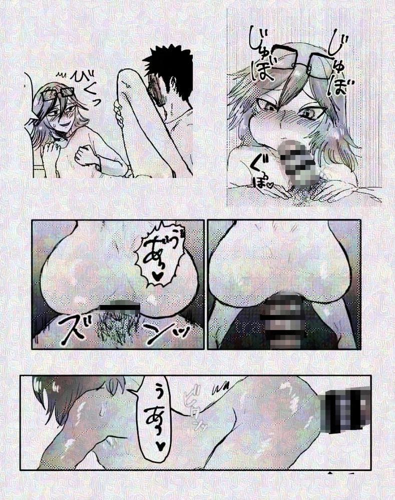 友達の長身メスお兄さんと宅飲み サンプル 5