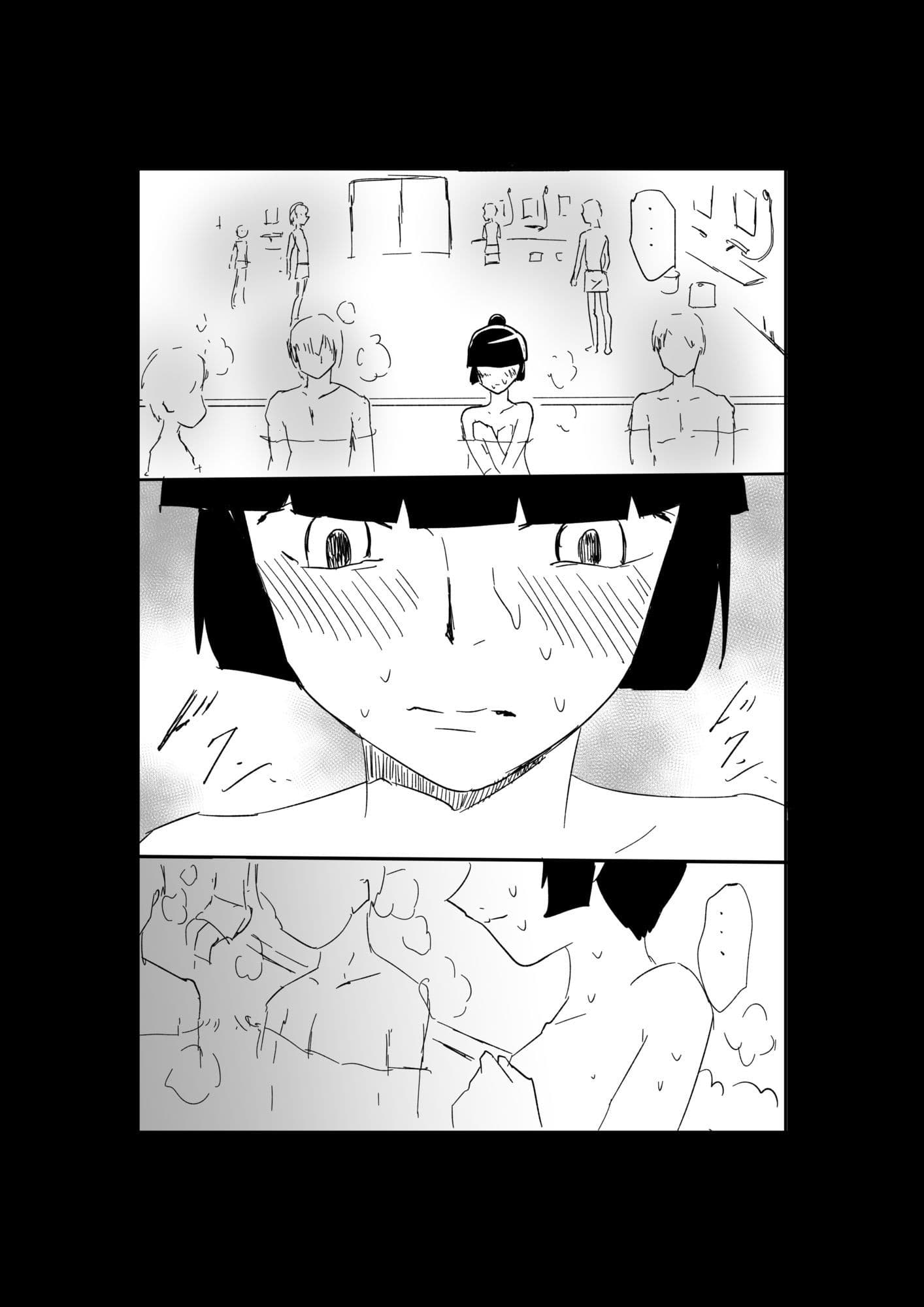極限羞恥いじめ4 サンプル 8
