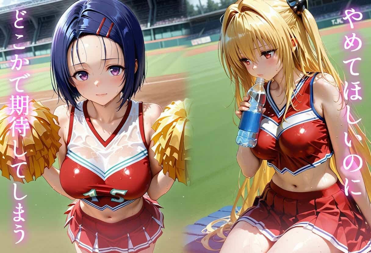 【禁断のレッスン】チアリーダーと顧問のガチエロ指導 サンプル 4