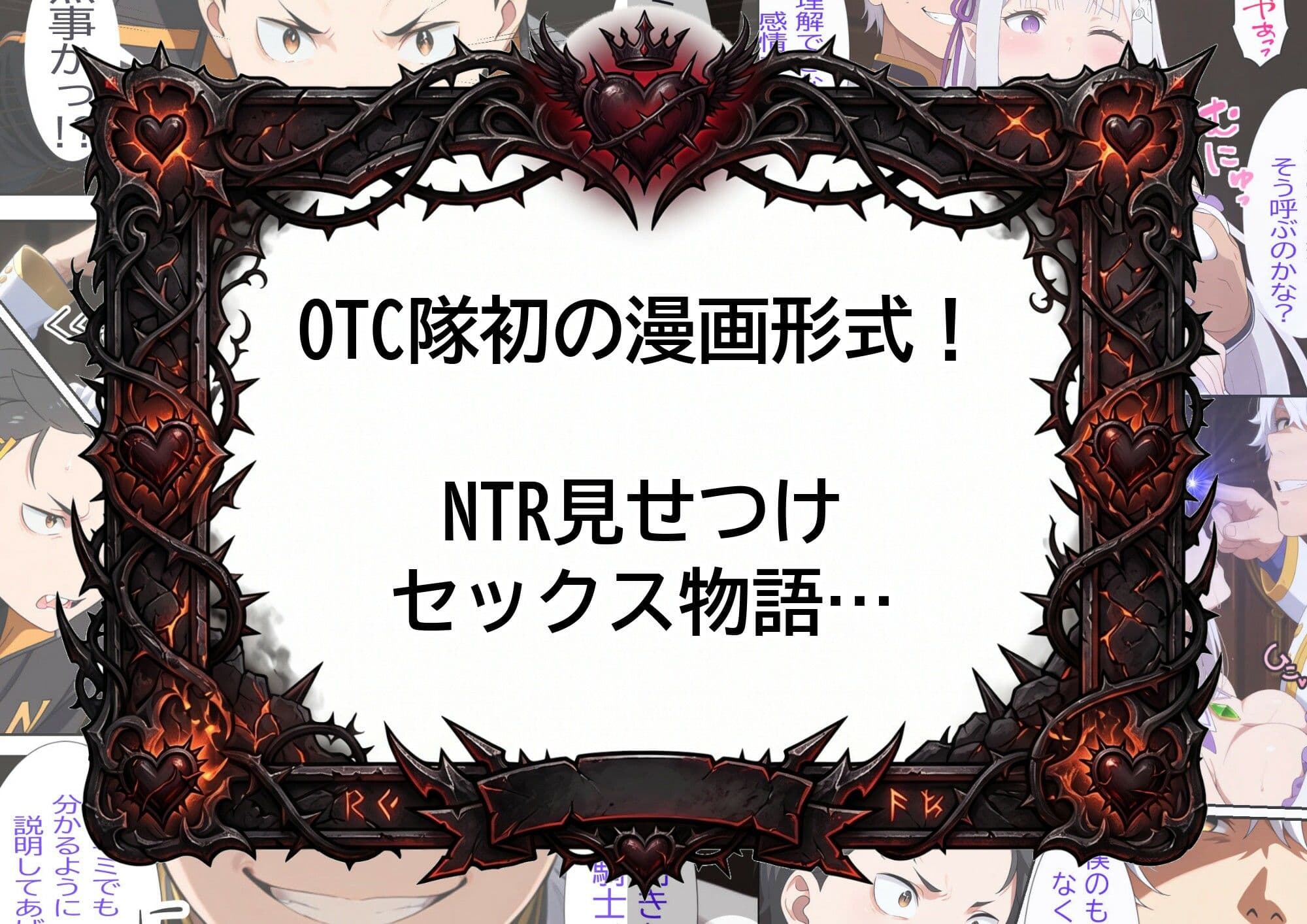 銀髪エルフは見せつけたいっ！ サンプル 2