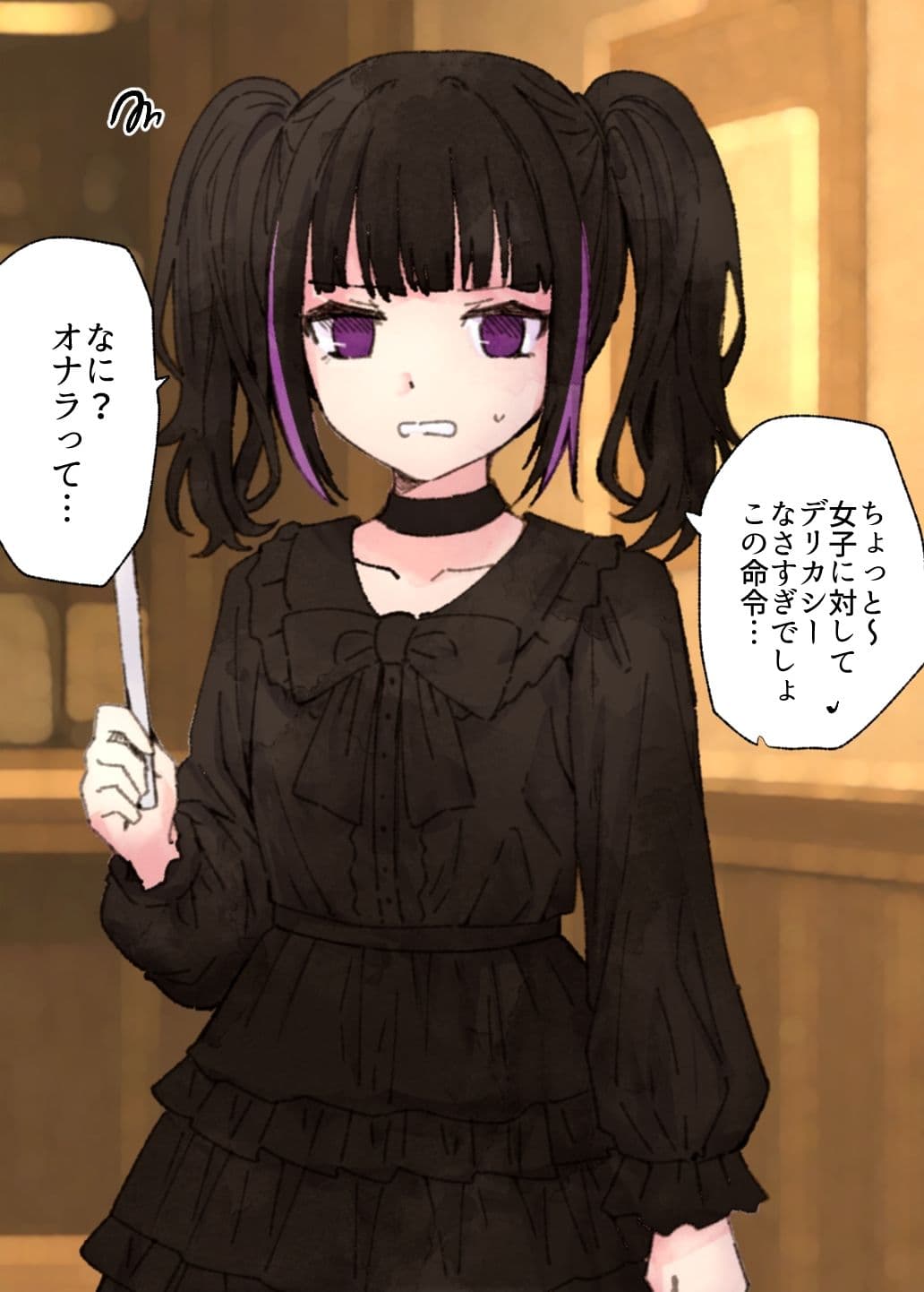 【124p】オナラする女の子たち2025年6月から2026年1月まで サンプル 4