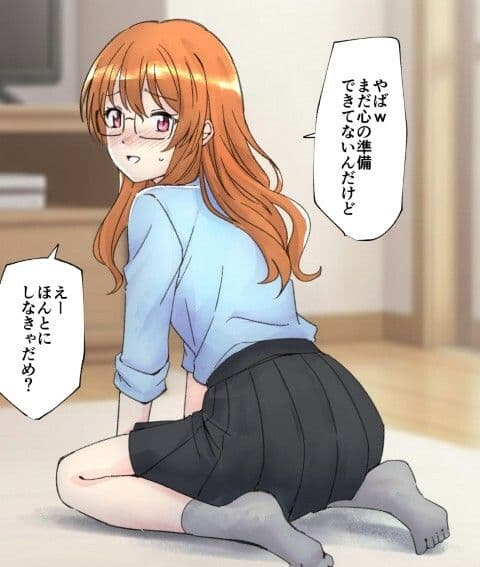【124p】オナラする女の子たち2025年6月から2026年1月まで サンプル 7