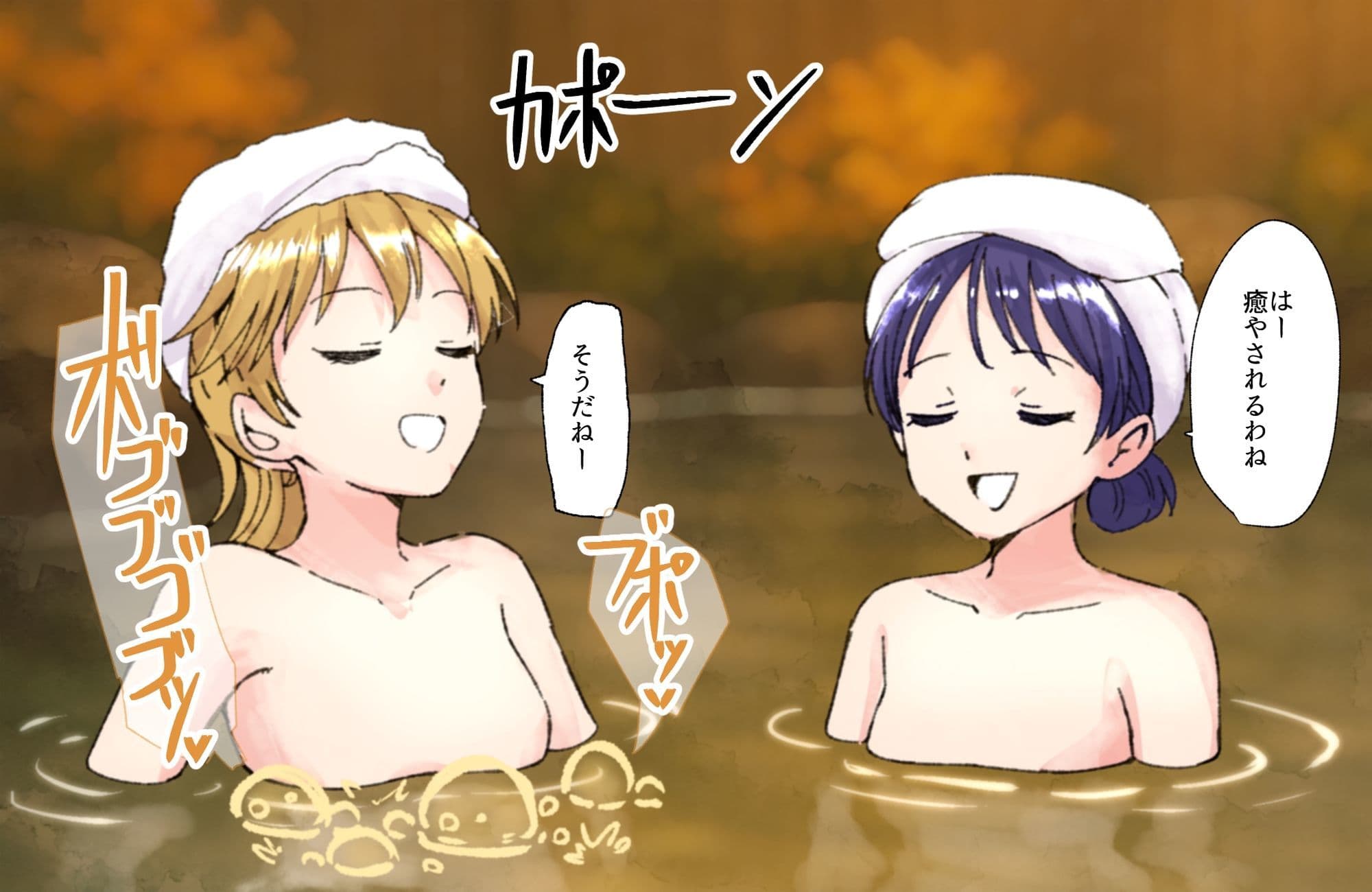 【124p】オナラする女の子たち2025年6月から2026年1月まで サンプル 9