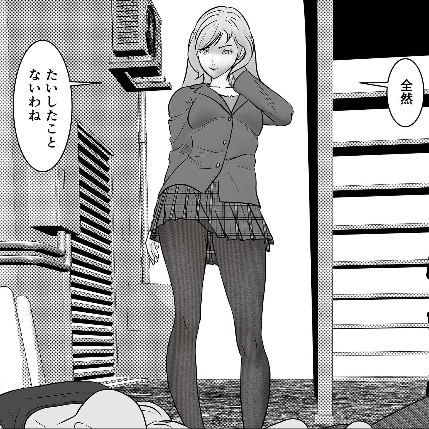 返り射精 あざぁ サンプル 7