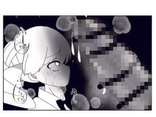 生意気な兄が魔法少女（男の娘）になったので雄になったことを分からせてメス堕ちさせる話 サンプル 5