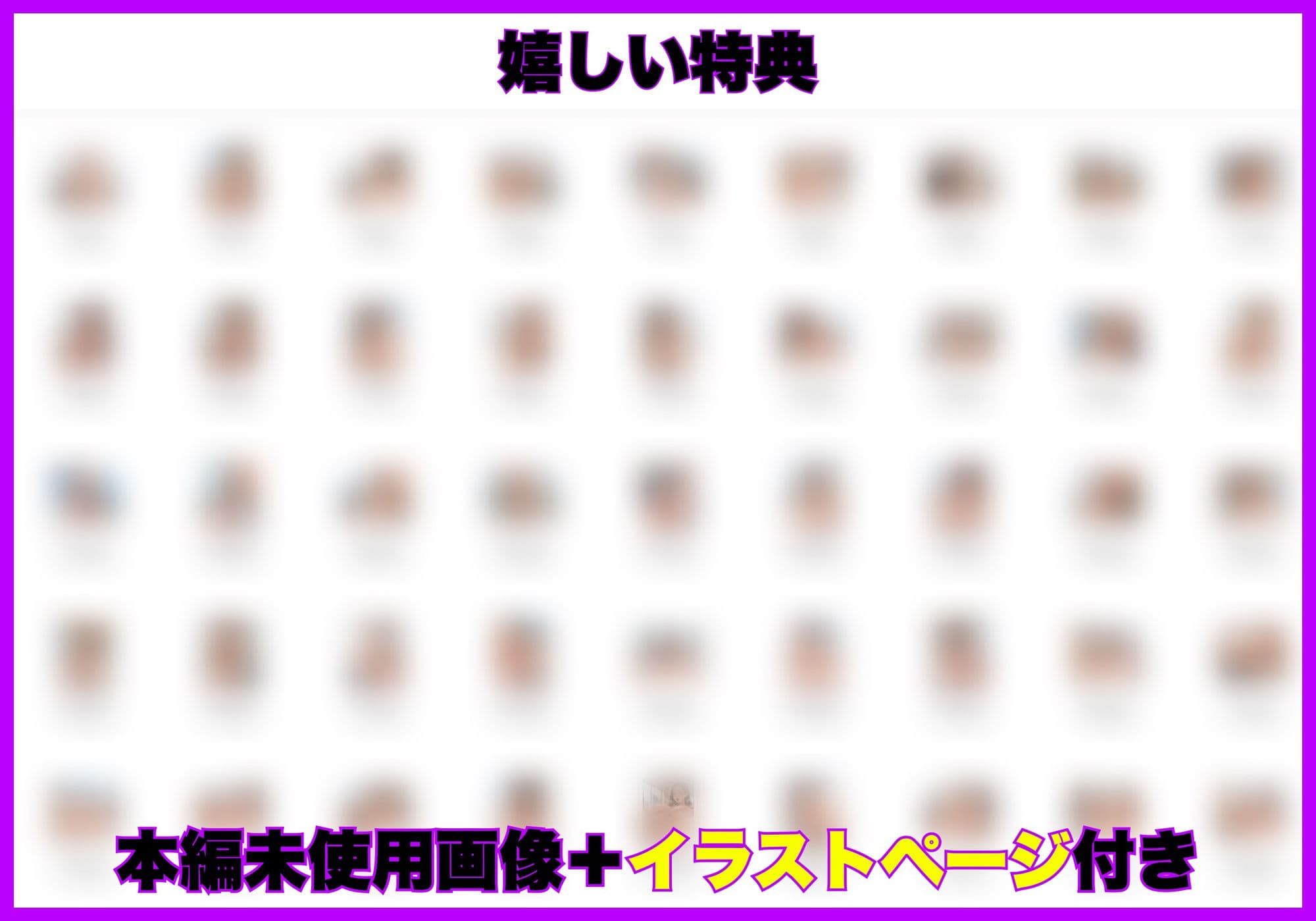 相席屋で再会した人妻になった元カノ（39）と濃厚イチャラブセックスした話 サンプル 7