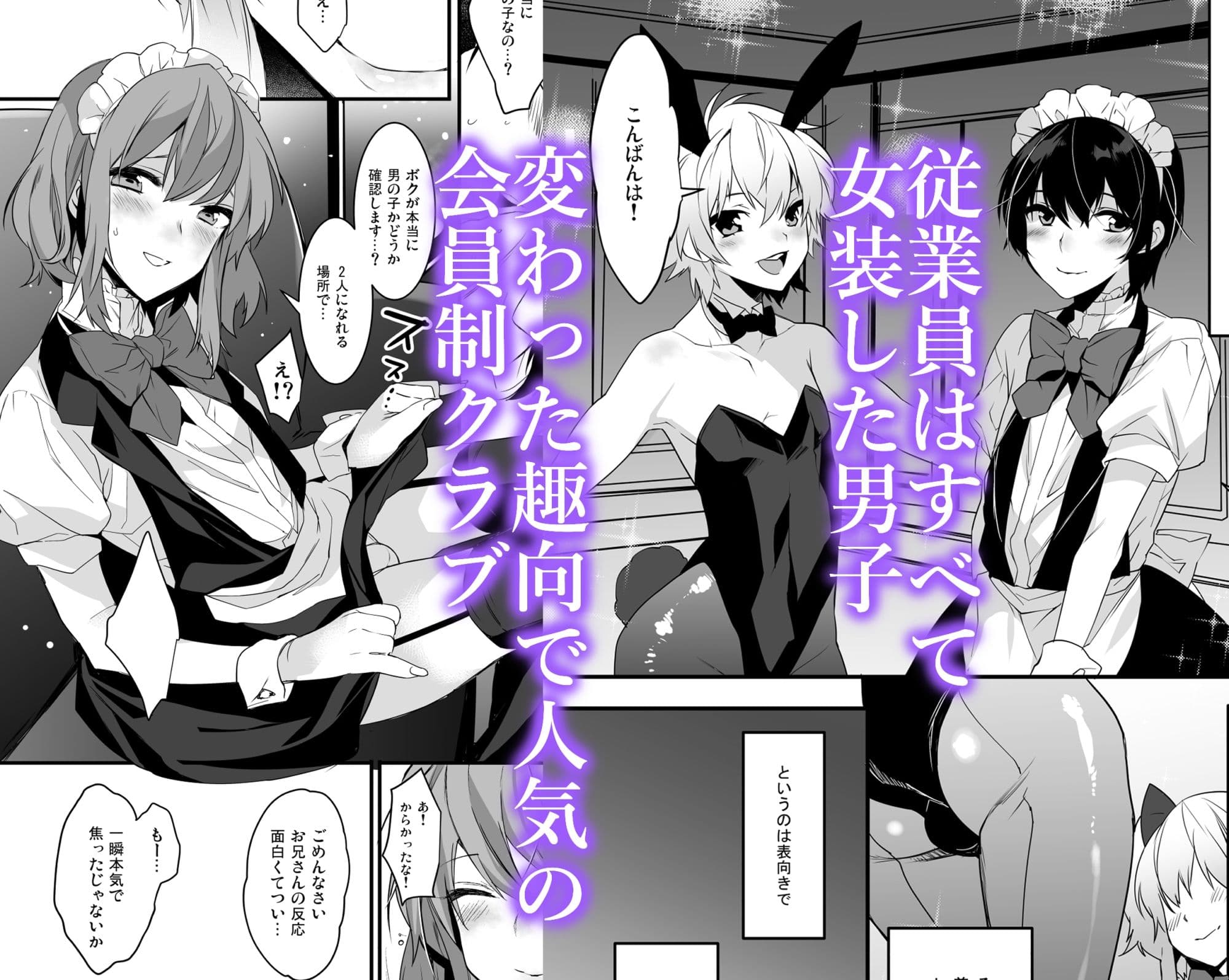 BF revision サンプル 1