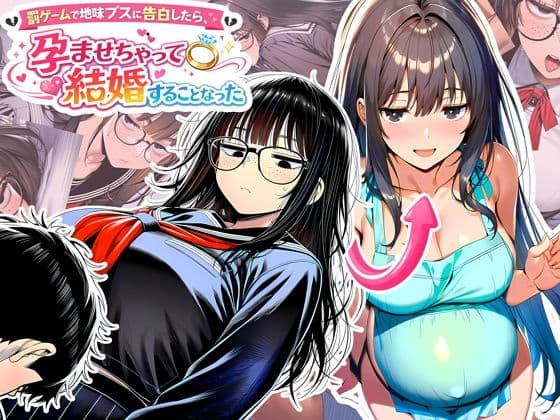 夜あくび小隊 総集編 03 サンプル 4