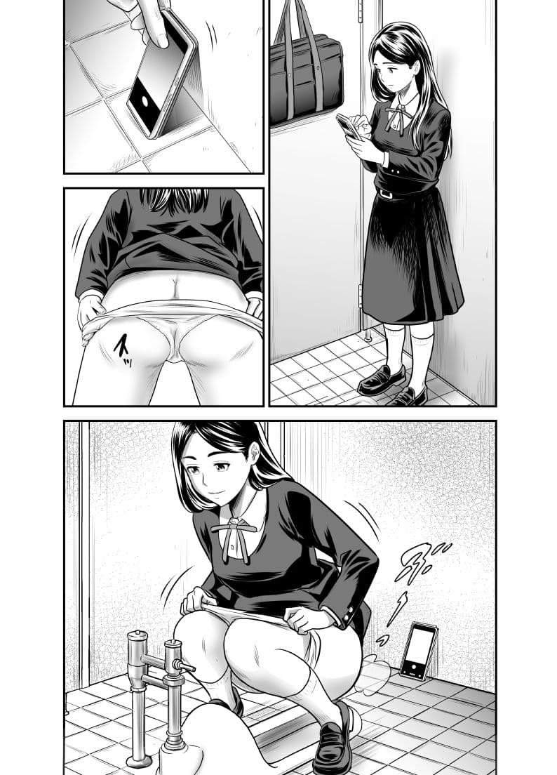 スカーレット3 サンプル 4