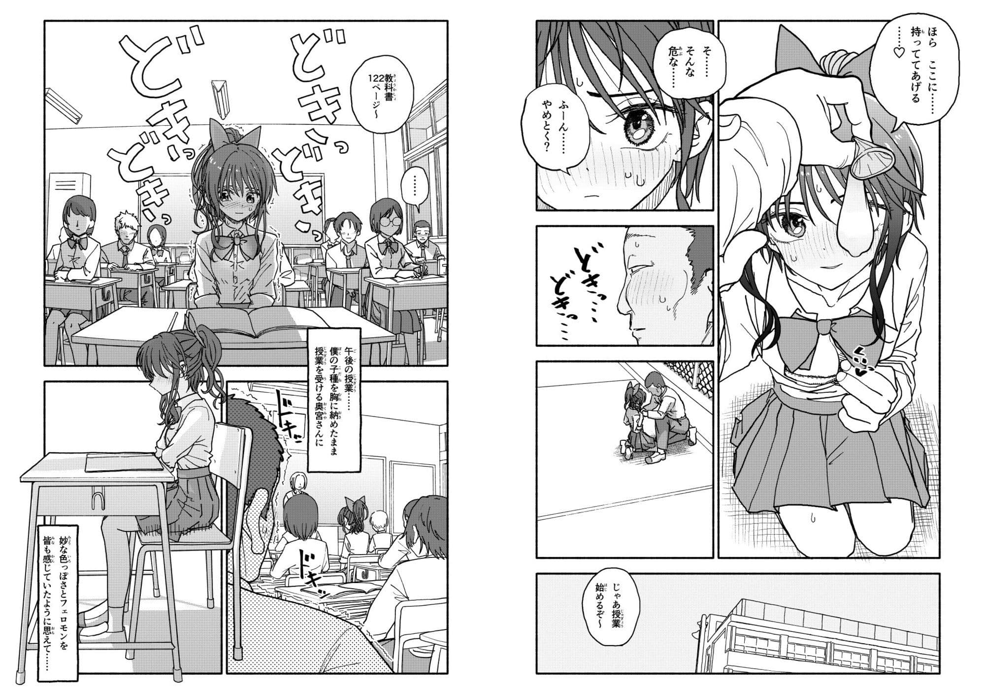 催●アプリケーション実験記録3 サンプル 8