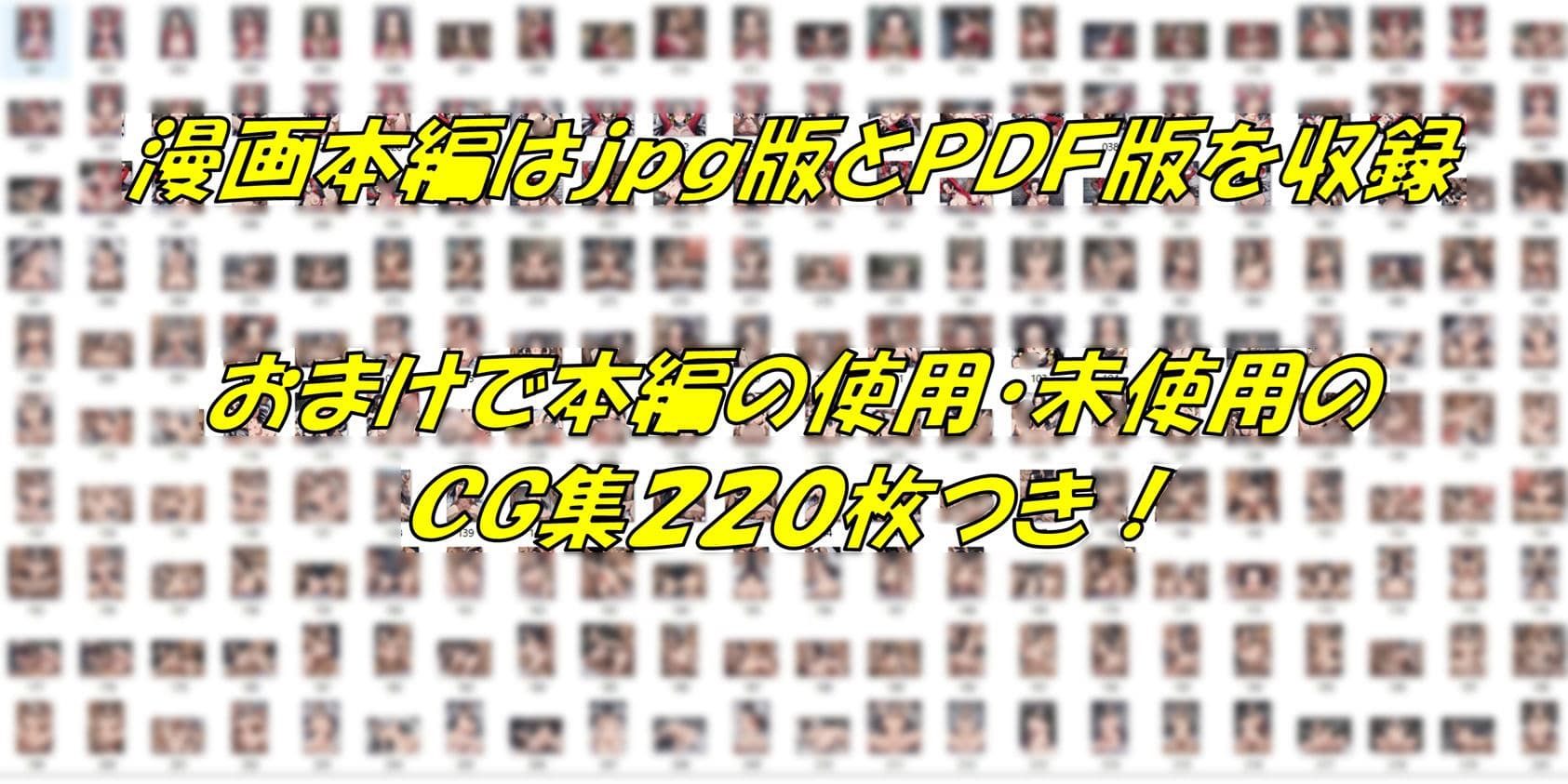 捕まった海賊女帝の末路 サンプル 7