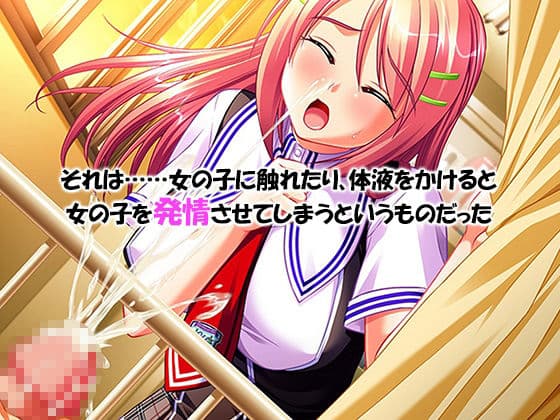 シン・ぼっキング！ 1巻 サンプル 2