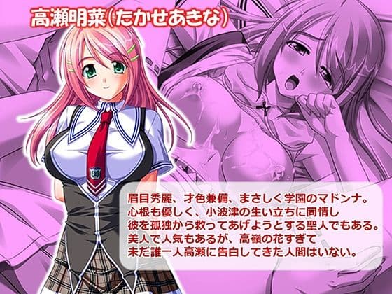 シン・ぼっキング！ 1巻 サンプル 4
