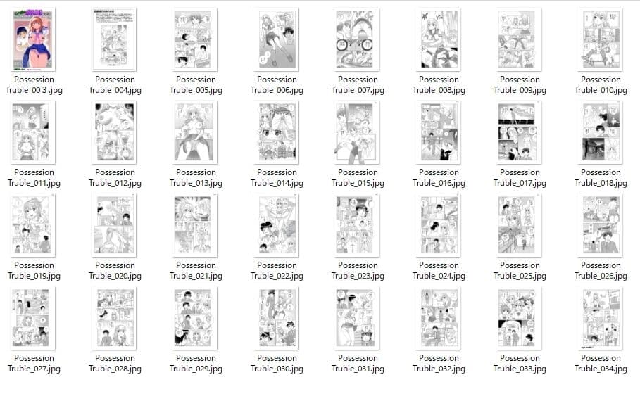 とらぶる憑依日記pt.3 サンプル 7