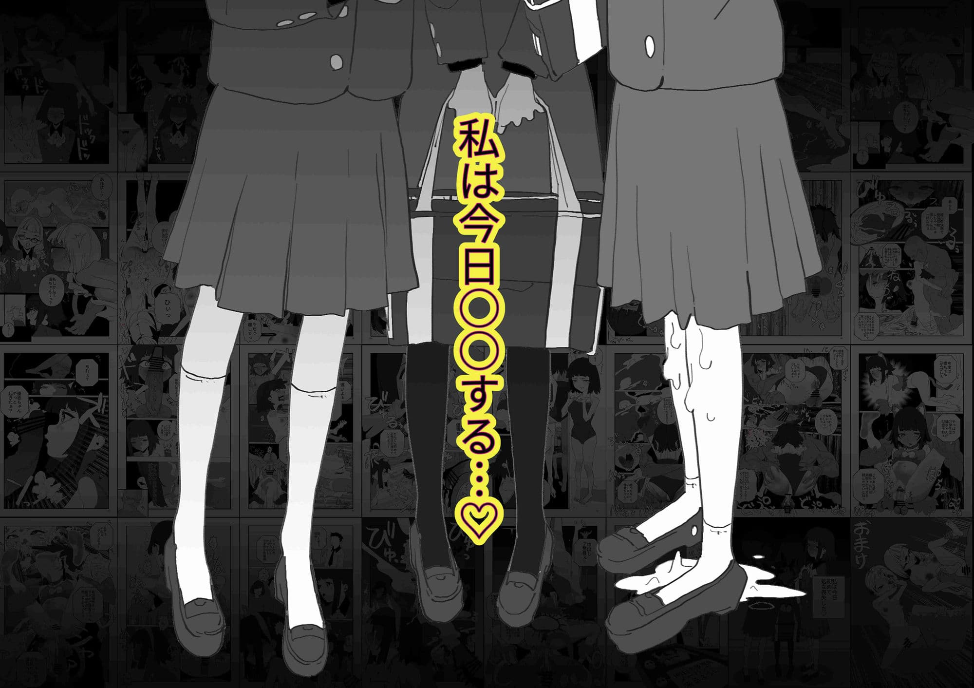 はじめてきねんび サンプル 1