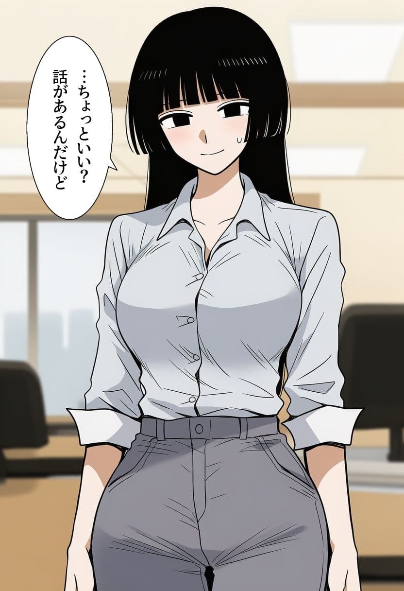 シゴデキな先輩女性社員は、孕みたがり変態肉オナホでした。 サンプル 3
