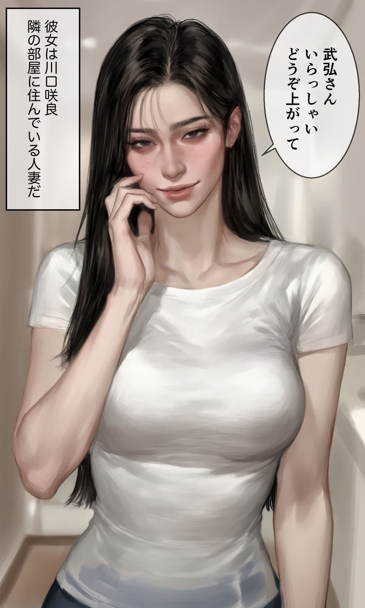 人妻・熟女寝取られ総集編 サンプル 9