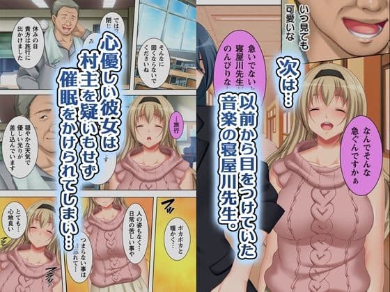無理やりハメた事は記憶させねぇ！ サンプル 4