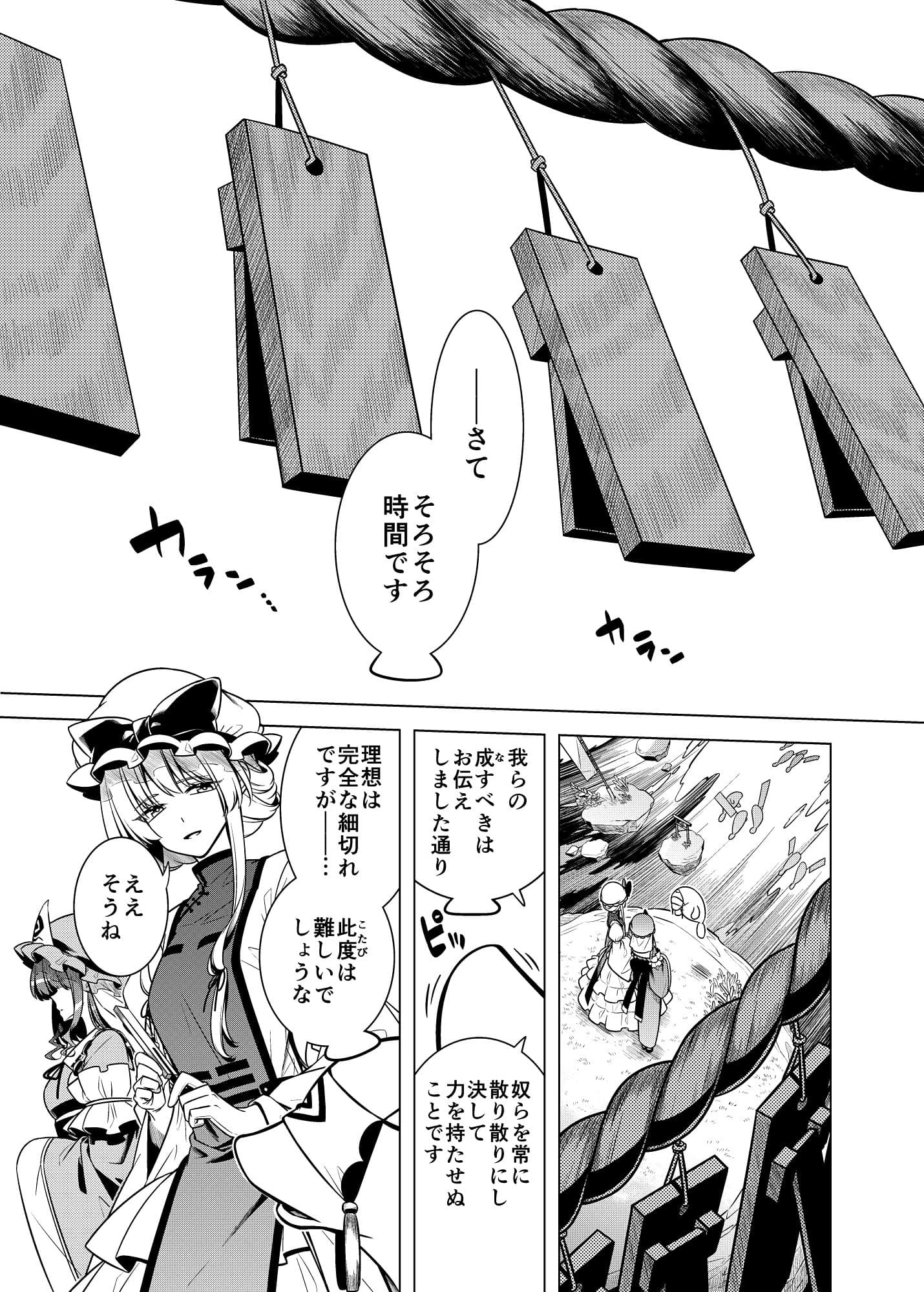 間より サンプル 1