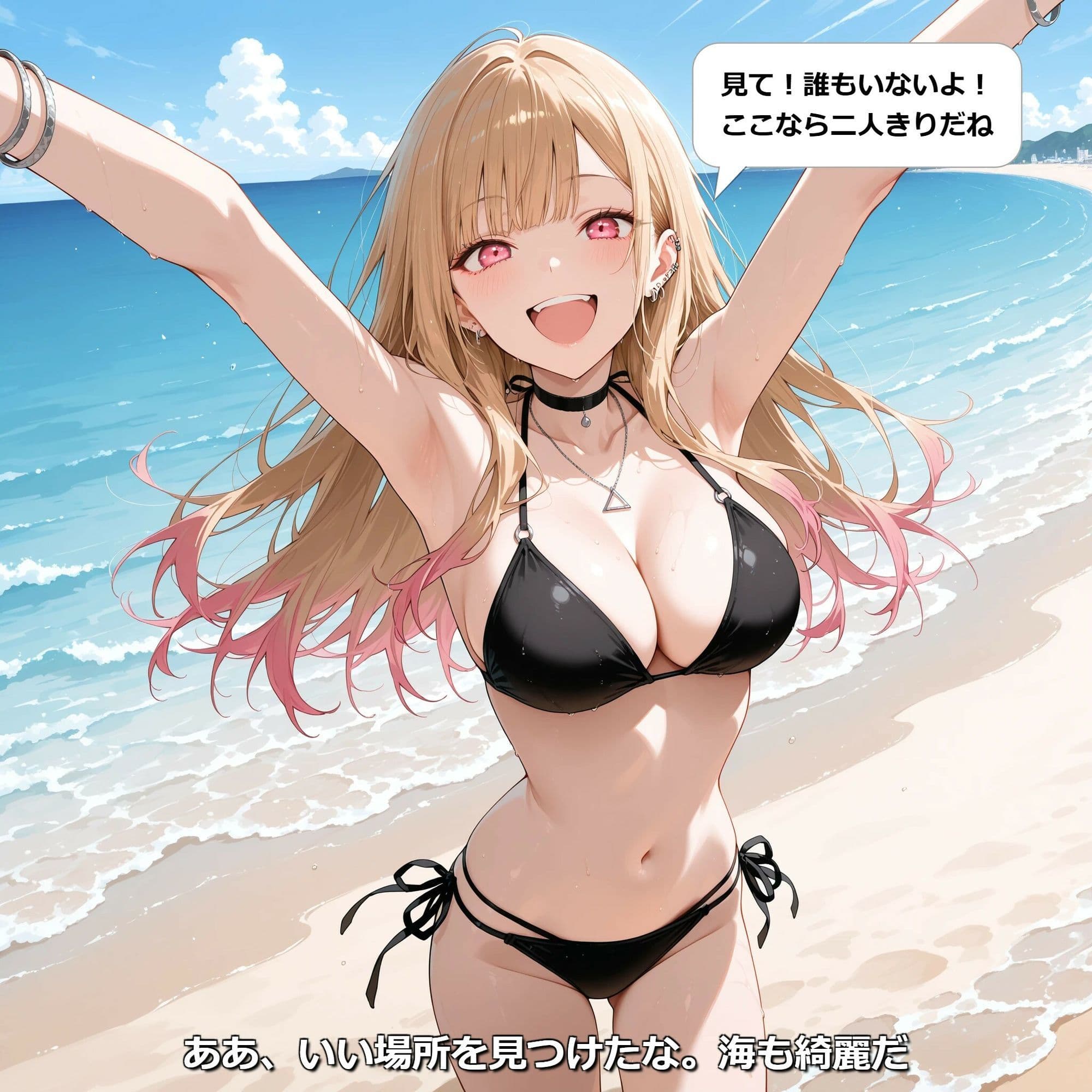 【フルカラー漫画】真夏の砂浜で重なり合う、喜多●海夢との秘密のひととき サンプル 1