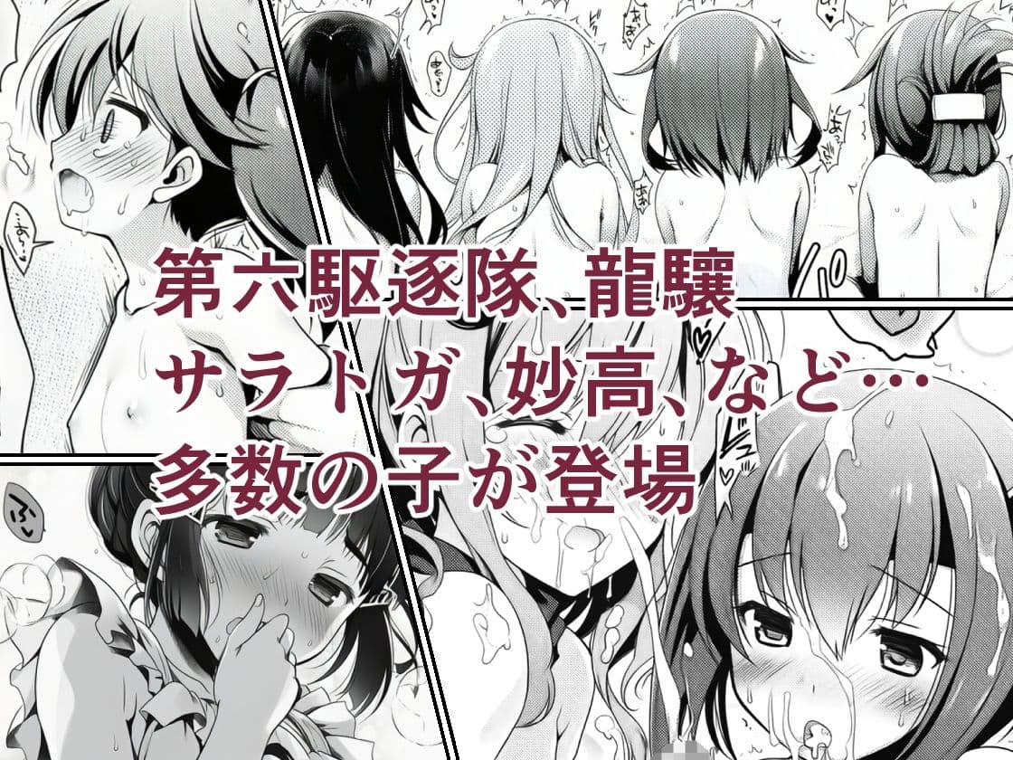 AIE’s Creation Archives vol.2026.04 サンプル 2