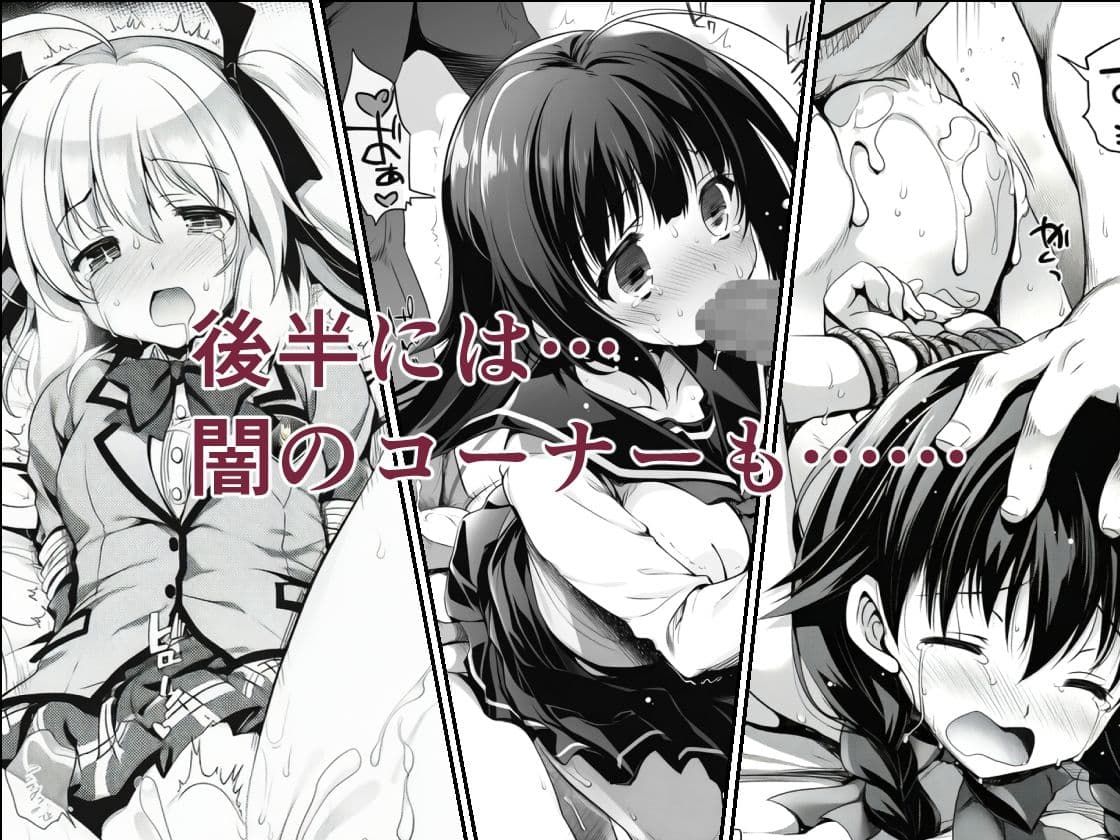 AIE’s Creation Archives vol.2026.04 サンプル 4