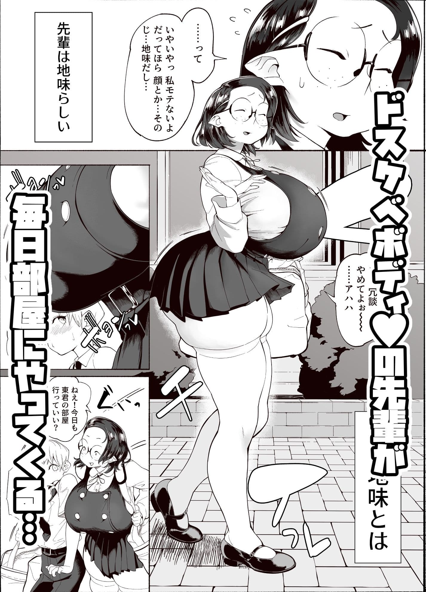 ままマママママ サンプル 1
