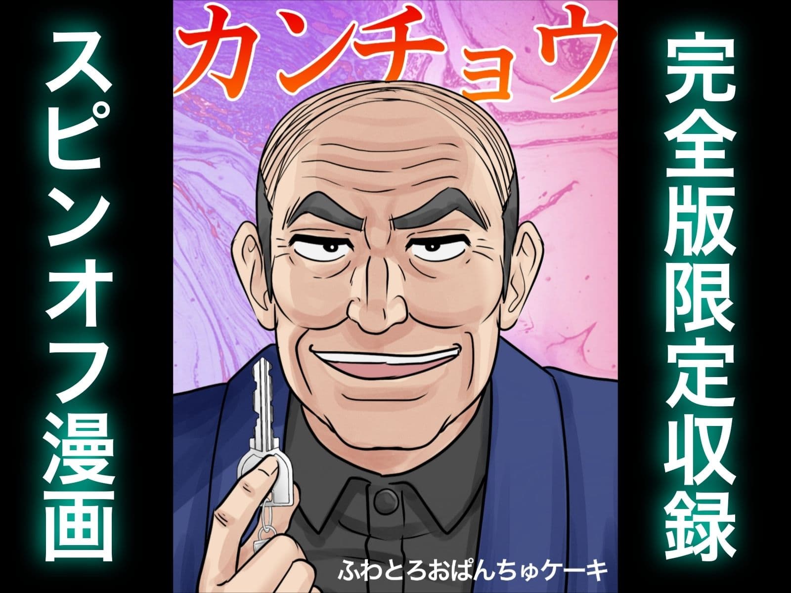 母子ふたり暮らし  完全版 サンプル 7
