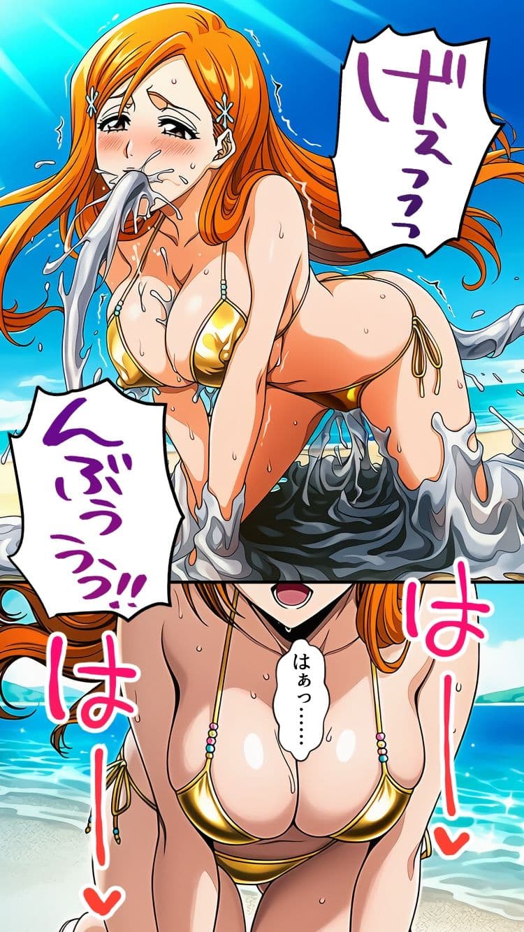 死神洗脳寄生レズ サンプル 10