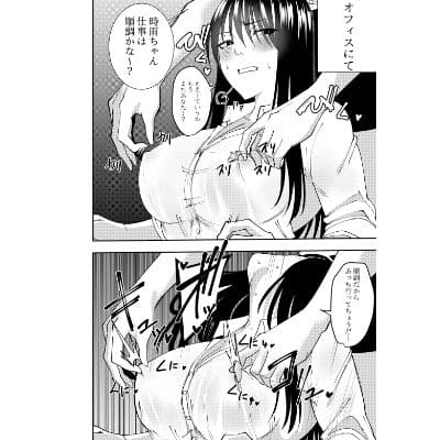 潜入スパイ時雨マユミ  AV会社潜入・同僚レズセクハラプレイ編2 サンプル 3