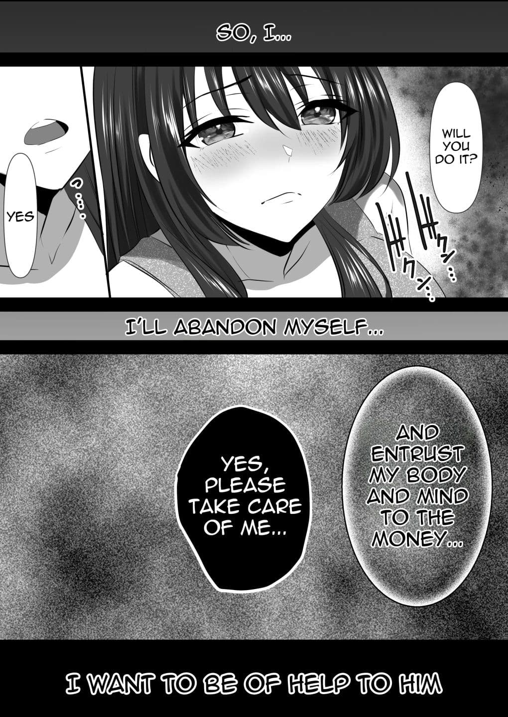 The mistake between you and me サンプル 9