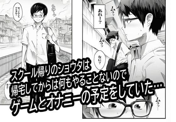 壁から尻が出てたのでそれがギャルヤンママと知って死ぬほど嫌いだったのでそのままヤって復讐した。 サンプル 1