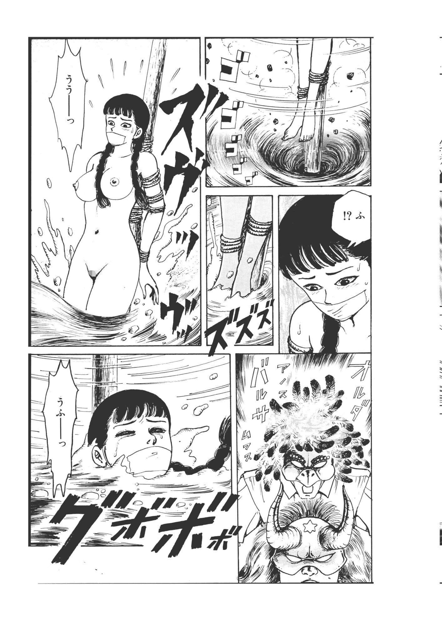 美少女フェロモン サンプル 3
