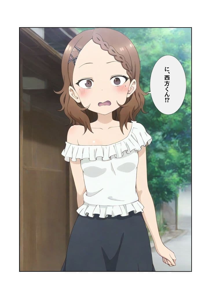 北〇さんと・・・ サンプル 6