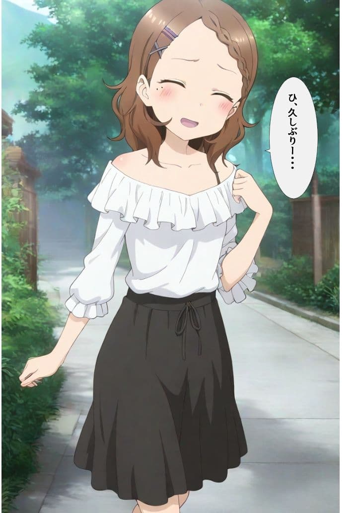 北〇さんと・・・ サンプル 9
