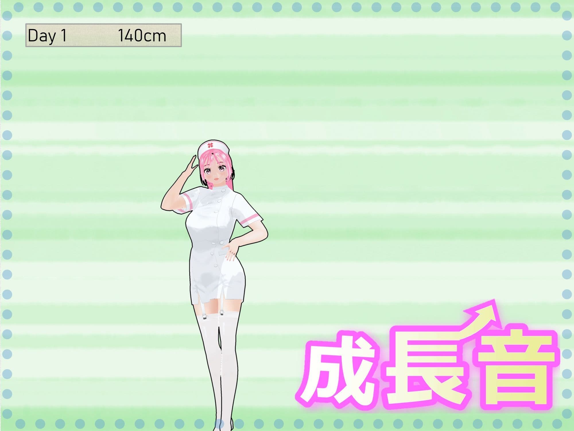 女子だけデカく 男子を追い抜く 成長音〜病院編〜 サンプル 9