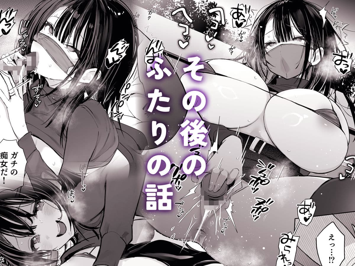 良妻ちゃん 総集編 サンプル 7