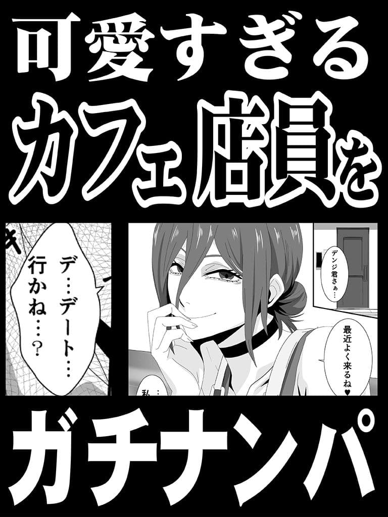 エロオンナ 3RD costume サンプル 1
