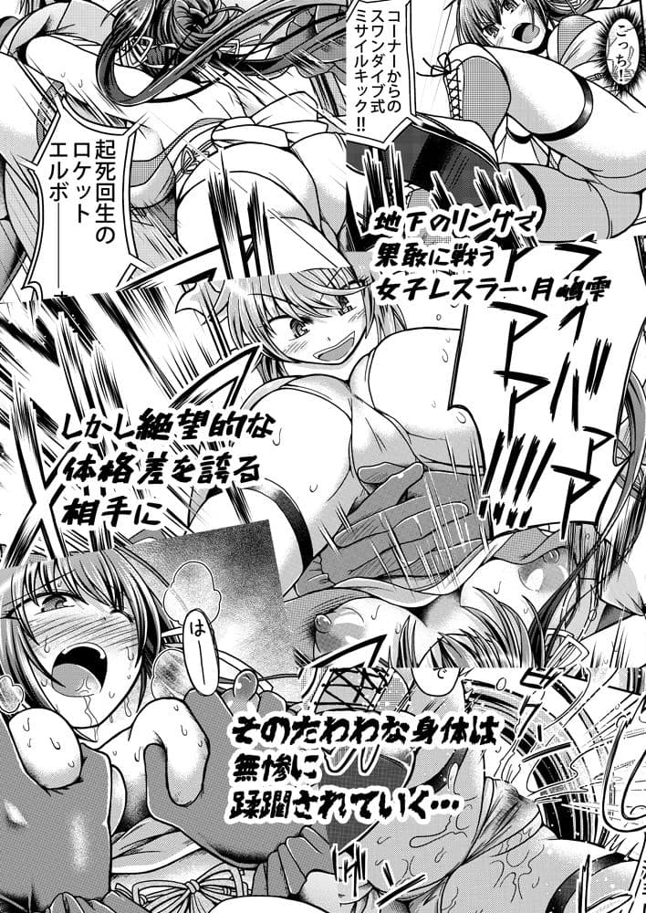 Splash of the WaterDrop サンプル 6