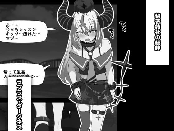 ラプラスぺろぺろ サンプル 1