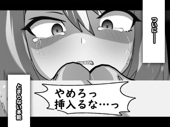 ラプラスぺろぺろ サンプル 6