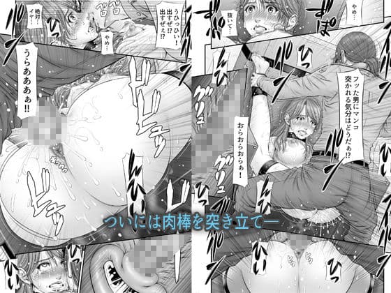 全裸尋問 サンプル 7